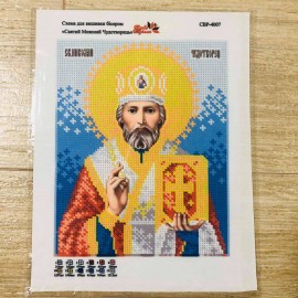 Микола Чудотворець